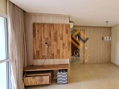 Apartamento em Jardim Botânico, Ribeirão Preto/SP de 95m² 3 quartos à venda por R$ 529.000,00 ou para locação R$ 3.300,00/mes