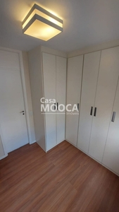 Apartamento em Mooca, São Paulo/SP de 59m² 2 quartos à venda por R$ 579.000,00