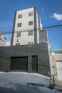 Apartamento em Novo Eldorado, Contagem/MG de 60m² 2 quartos à venda por R$ 379.000,00