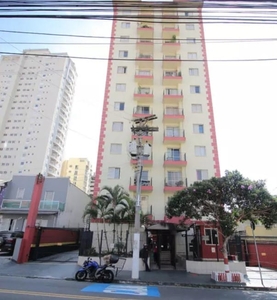 Apartamento em Santana, São Paulo/SP de 58m² 2 quartos à venda por R$ 419.000,00