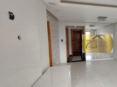 Apartamento em Santana, São Paulo/SP de 89m² 3 quartos à venda por R$ 549.000,00 ou para locação R$ 3.300,00/mes