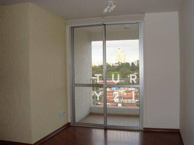 Apartamento em Super Quadra Morumbi, São Paulo/SP de 69m² 2 quartos para locação R$ 3.300,00/mes