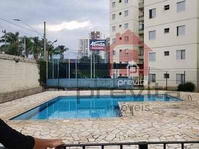 Apartamento em Vila Costa, Taubaté/SP de 10m² 3 quartos à venda por R$ 248.000,00