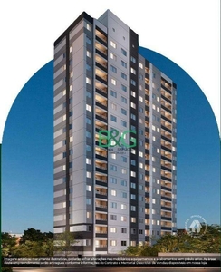 Apartamento em Vila Dom Pedro I, São Paulo/SP de 24m² 1 quartos à venda por R$ 164.000,00