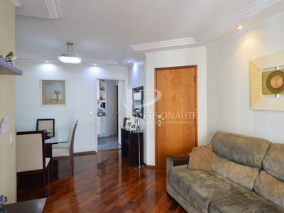 Apartamento em Vila Regente Feijó, São Paulo/SP de 98m² 3 quartos à venda por R$ 739.000,00