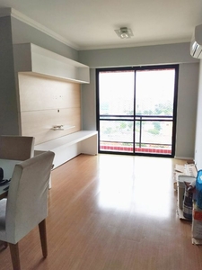 Apartamento em Vila São Francisco, São Paulo/SP de 75m² 2 quartos para locação R$ 2.700,00/mes