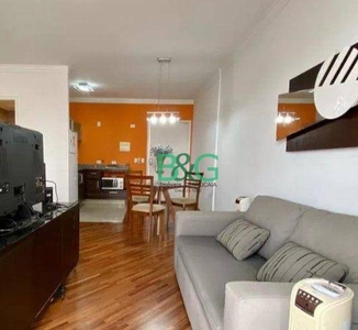 Studio em Barra Funda, São Paulo/SP de 42m² 1 quartos à venda por R$ 427.000,00