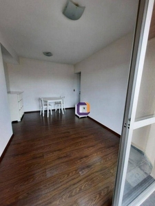 Apartamento com 2 dormitórios à venda, 57 m² por R$ 375.000 - Tatuapé - São Paulo/SP