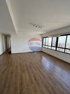 Apartamento no Bairro das Graças com 3 quartos sendo 1 suíte com 145m² por R$ 900MIL.