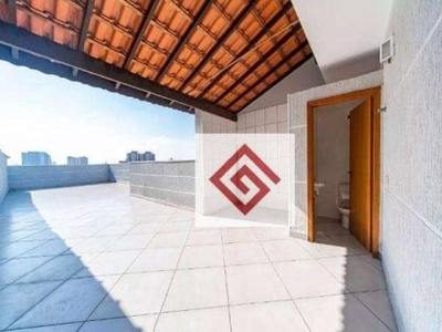 Cobertura, 140 m² - venda por R$ 475.000,00 ou aluguel por R$ 2.397,02/mês - Vila Humaitá - Santo André/SP