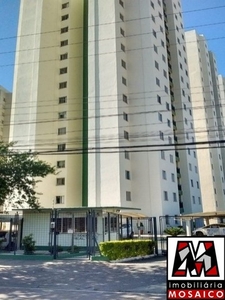 JUNDIAÍ - Apartamento Padrão - VILA RAMI