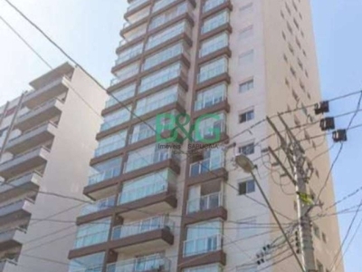 Loft com 1 quarto à venda na rua espírito santo, 1, aclimação, são paulo por r$ 469.000