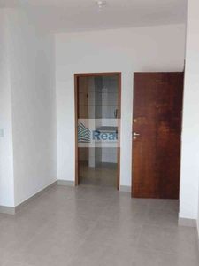 Apartamento com 2 quartos à venda no bairro Santa Mônica, 51m²