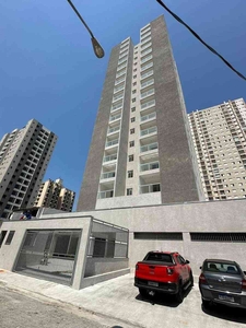 Apartamento com 2 quartos à venda no bairro Vila Galvão, 55m²