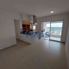 Apartamento com 2 quartos para alugar no bairro Vila Homero, 82m²