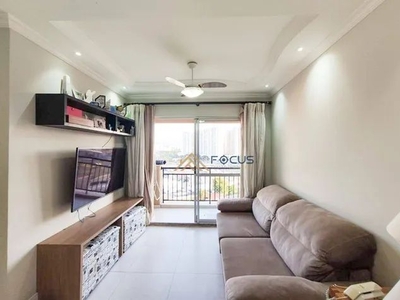 Apartamento com 3 dormitórios para alugar, 71 m² por R$ 4.567/mês - Retiro - Jundiaí/SP -