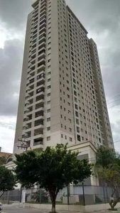 Apartamento para aluguel com 2 quartos no Ed. Mistral - Belém - PA