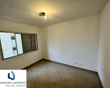 APARTAMENTO RESIDENCIAL em SÃO PAULO - SP, CAMBUCI