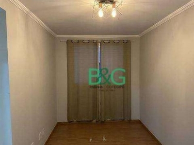 Apartamento à venda, 42 m² por r$ 249.000,00 - (zona norte) barro branco - são paulo/sp