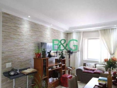 Apartamento à venda, 70 m² por r$ 549.000,00 - ipiranga - são paulo/sp