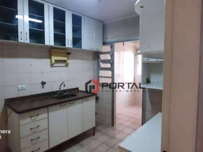 Apartamento com 2 dormitórios à venda, 70 m² por r$ 280.000,00 - butantã - são paulo/sp