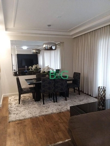 Apartamento em Barra Funda, São Paulo/SP de 145m² 3 quartos à venda por R$ 1.798.000,00