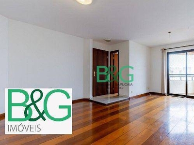 Apartamento em Campo Belo, São Paulo/SP de 115m² 3 quartos à venda por R$ 1.157.200,00