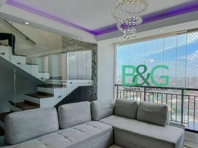 Apartamento em Catumbi, São Paulo/SP de 189m² 3 quartos à venda por R$ 2.788.000,00