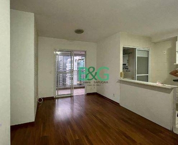 Apartamento em Consolação, São Paulo/SP de 58m² 2 quartos à venda por R$ 1.048.000,00