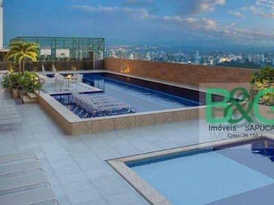 Apartamento em Jardim Independência, São Paulo/SP de 121m² 3 quartos à venda por R$ 1.212.900,00