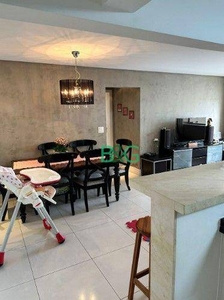Apartamento em Moema, São Paulo/SP de 89m² 2 quartos à venda por R$ 1.248.000,00