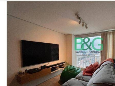 Apartamento em Pinheiros, São Paulo/SP de 65m² 2 quartos à venda por R$ 1.338.000,00