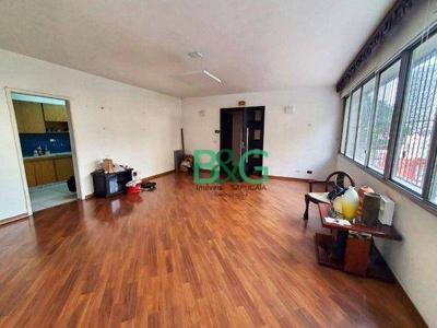 Apartamento em Santa Cecília, São Paulo/SP de 120m² 3 quartos à venda por R$ 1.088.000,00