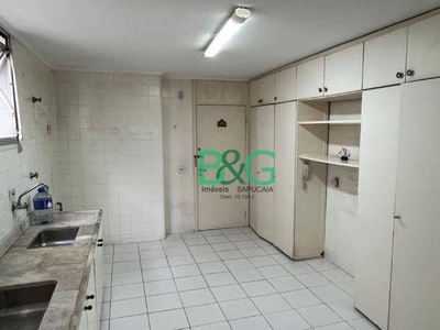 Apartamento em Santa Cecília, São Paulo/SP de 175m² 4 quartos à venda por R$ 1.697.900,00