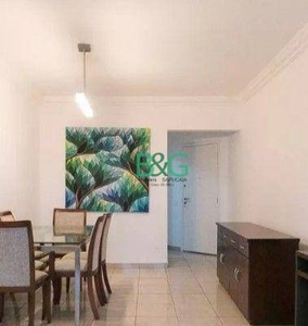 Apartamento em Vila Mariana, São Paulo/SP de 87m² 3 quartos à venda por R$ 1.548.000,00