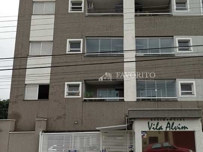 Apartamento para alugar no bairro Alvinópolis - Atibaia/SP