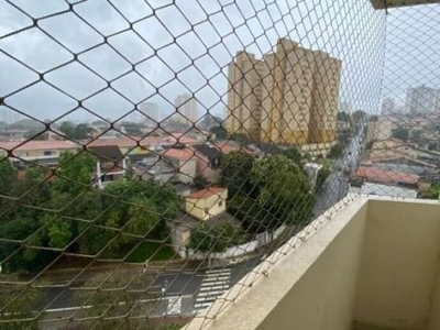 Apartamento 68m², 2 dormitórios, 1 banheiro, 1 vaga - Vila Galvão - Guarulhos/SP