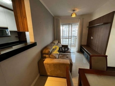 Apartamento com 2 dormitórios para alugar, 51 m² por R$ 3.675,00/mês - Vila Andrade - São Paulo/SP