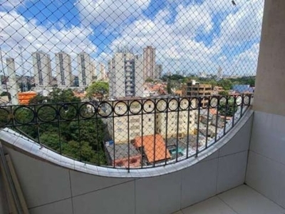 Apartamento com 2 dormitórios para alugar, 75 m² por R$ 2.500,00/mês - Vila Zanardi - Guarulhos/SP