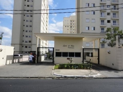 Apartamento Com 2 Quartos à Venda na Av Águia De Haia, Jardim Cotinha.