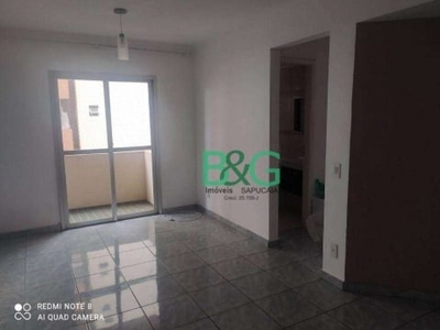 Apartamento para alugar, 56 m² por R$ 2.158,00/mês - Vila Formosa - São Paulo/SP