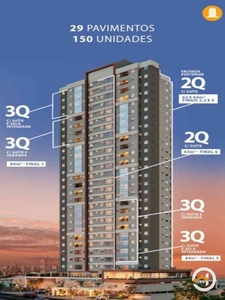 Apartamento com 3 quartos à venda no bairro Parque Amazônia, 64m²