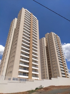 Apartamento em Centreville, São Carlos/SP de 109m² 3 quartos à venda por R$ 594.000,00