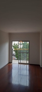 Apartamento em Vila Leopoldina, São Paulo/SP de 70m² 2 quartos à venda por R$ 538.900,00