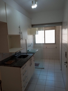 Apartamento em Cambuci, São Paulo/SP de 50m² 2 quartos para locação R$ 1.750,00/mes