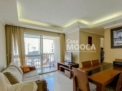 Apartamento em Mooca, São Paulo/SP de 68m² 3 quartos à venda por R$ 513.000,00