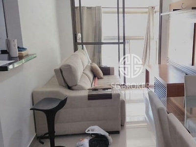 Apartamento em Recreio dos Bandeirantes, Rio de Janeiro/RJ de 65m² 2 quartos à venda por R$ 539.000,00
