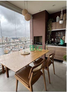 Apartamento em Barra Funda, São Paulo/SP de 83m² 2 quartos à venda por R$ 918.000,00