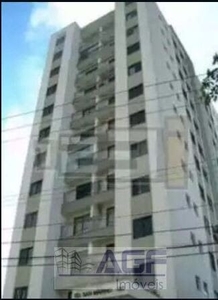 Apartamento em Centro, Diadema/SP de 10m² 2 quartos à venda por R$ 286.000,00 ou para locação R$ 1.748,00/mes