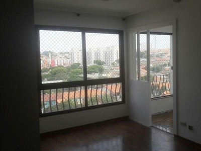 Apartamento em Jaguaré, São Paulo/SP de 64m² 2 quartos à venda por R$ 339.000,00